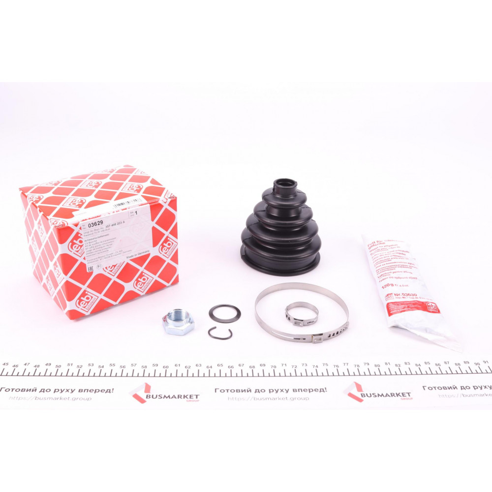 Пильник ШРКШ (зовнішній) Audi 80/VW Passat B3/B4 86-05 (22x83x96) (к-кт)