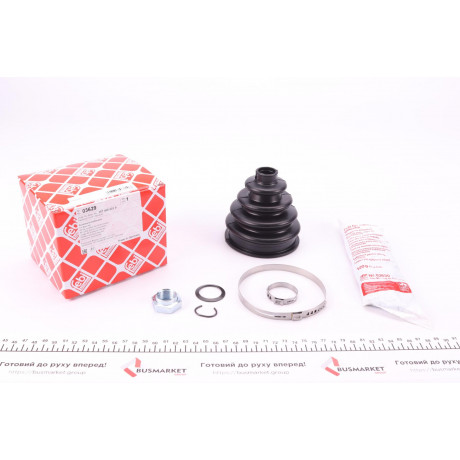 Пильник ШРКШ (зовнішній) Audi 80/VW Passat B3/B4 86-05 (22x83x96) (к-кт)