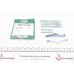 Планка супорта (переднього) прижимна (к-кт) Iveco Daily -99 (Brembo) 