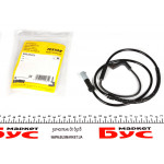 Датчик зносу гальмівних колодок (задніх) BMW X5 (E70)/X6 (E71/E72) 3.0/3.0D 07- 