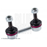 Тяга стабілізатора (заднього) Subaru Forester/Impreza 02-08 