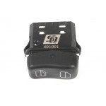 Кнопка склопідіймача (R) MB Vito (W638) 