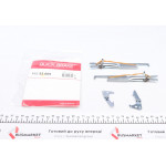 Тріскачка колодок ручника Dacia Logan/Renault Clio/Laguna 88- (к-кт) 