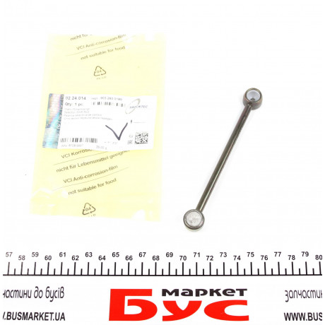 Тяжка КПП MB Sprinter 901-904 CDI