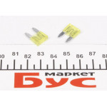 Запобіжник 20А (міні, з плоскими контактами) 