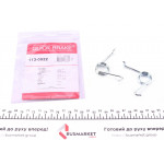 Пружини супорта (заднього) Ford Transit/Tourneo 2.2TDCi-3.2TDCi 06- (К-кт L+R) 