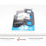 Прокладка колектора випускного VW Passat 3.2FSI/3.6FSI, 05-12, 1-3цил. 