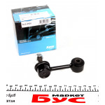 Тяга стабілізатора (заднього) Mazda 6 02-07 