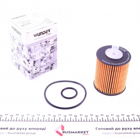 Фільтр масляний Lexus/Toyota 2.0/2.2 D-4D 05-