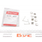 Планка супорта (заднього) прижимна (к-кт) Mazda 323/626 III/6 88-13 