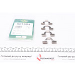 Планка супорта (заднього) прижимна (к-кт) Citroen Berlingo 08- (Lucas) 