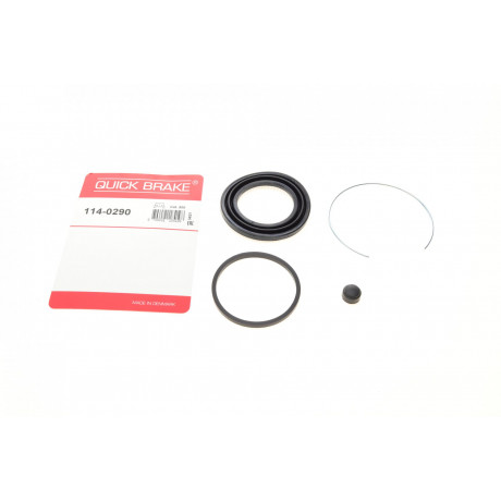 Ремкомплект супорта (переднього) Toyota Camry 91-96 (d=57mm) (Akebono)