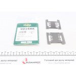 Планка супорта (переднього) прижимна (к-кт) Renault Master 01- (Bosch) 