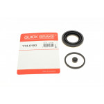 Ремкомплект супорта (заднього) Nissan Murano II/Pathfinder/Qashqai 07- (d=43mm) (Akebono) 