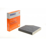 Фільтр салону MB C-class (W 205) 14-/E-class (W213) 16- (вугільний) 