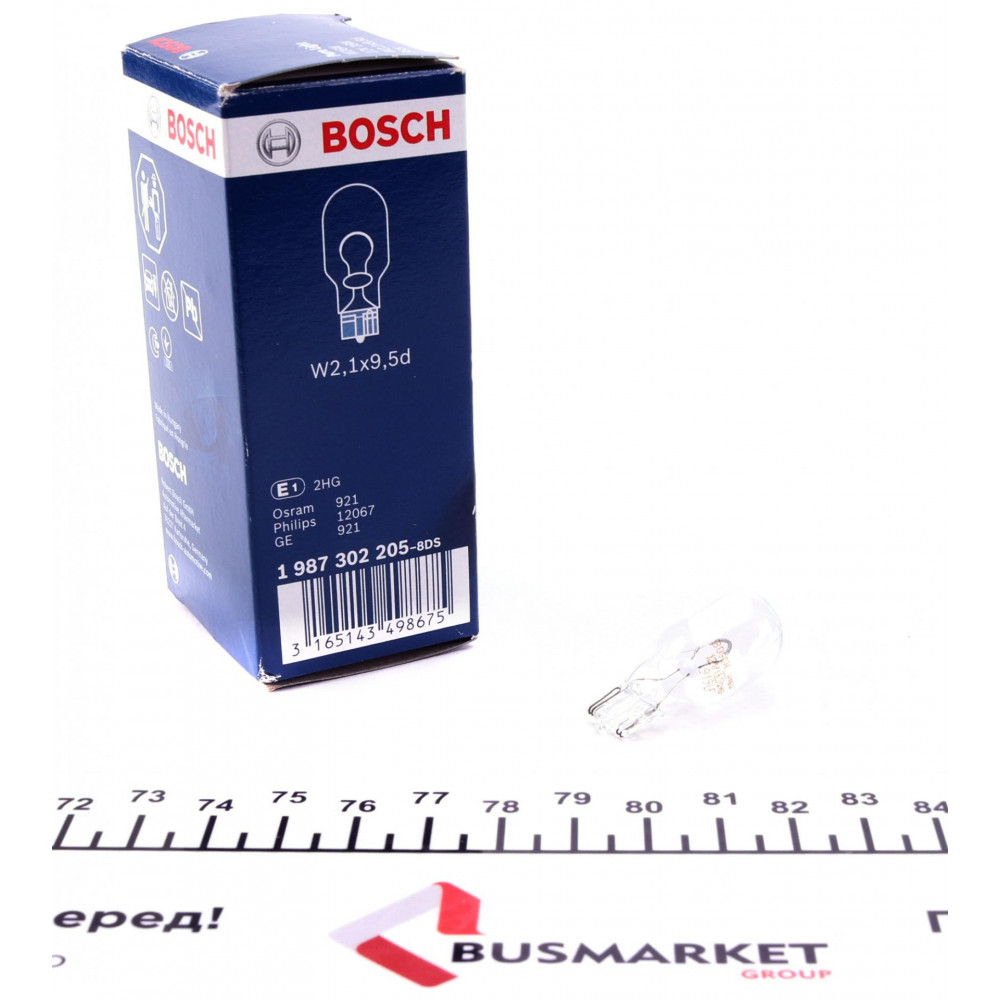 Автолампа W16W 12V 16W W2.1x9.5d Pure Light (без цоколя)