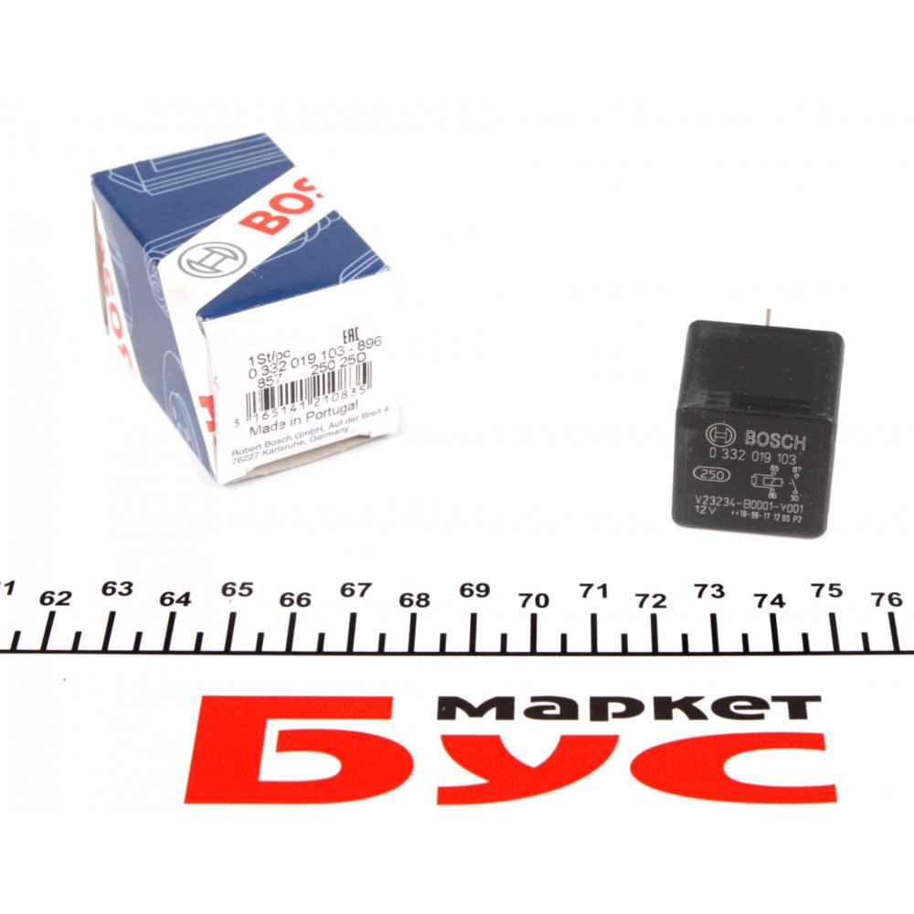 Реле насосу АКПП MB Sprinter 00- (Tiptron)