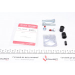 Направляюча супорта (переднього/к-кт) Chevrolet Aveo 11- 