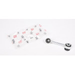 Тяга стабілізатора (переднього) (R) MB E-class (W210) 2.2/3.2 95-03 