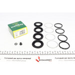 Ремкомплект супорта (переднього) Subaru Impreza 96-07 (d=40mm) (Sumitomo) 