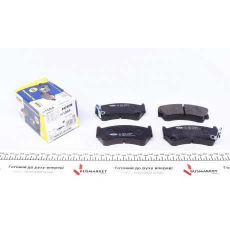 Колодки гальмівні (передні) Nissan Almera 95-01/Sunny 97-00
