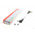 Тяга стабілізатора (переднього) BMW 1 (F40)/2 (F46)/X1 (F48)/X2 (F39) 14- B37/B38/B47/B48 