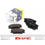 Колодки гальмівні (задні) Toyota Camry/Rav4 IV 05-/Avalon 12-18/Lexus ES 06-18 