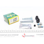 Направляюча супорта (переднього/к-кт) Nissan Qashqai 07- (Akebono) 