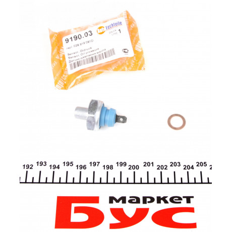 Датчик тиску оливи VW T4/LT (синій) (9190.03)