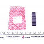 Планка заспокоювача ланцюга ГРМ MB (W201/C124/W124/S124) -93 