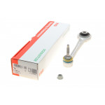 Важіль підвіски (задній/зверху/спереду) BMW 5 (E39/E60/E61) 96-10/6 (E63)/7 (E65-E67)/X5 (E53) 00-08 M54/M57/M62/N62 