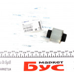 Сайлентблок важеля (заднього/знизу/ззовні) Audi A3/Skoda Octavia/VW Golf 03- 