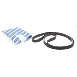 Ремінь ГРМ Audi 100/A6 4.2i 92- (30x299z) 