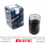 Фільтр масляний BMW 3 (E21/E30)/5 (E12/E28/E34)/ Z1 1.8-2.7 75-93 