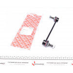 Тяга стабілізатора (переднього) Hyundai Tucson/Kia Sportage 2.0CRDi 04- 