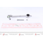 Важіль підвіски (передній/знизу) (R) BMW 5 (E39) 95-04 