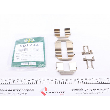 Планка супорта (заднього) прижимна (к-кт) VW T4 90-03 (Lucas) (з датчиком витрати колодок)