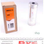 Осушувач кондиціонера Skoda Octavia 96-10/ VW Golf IV 99-06 