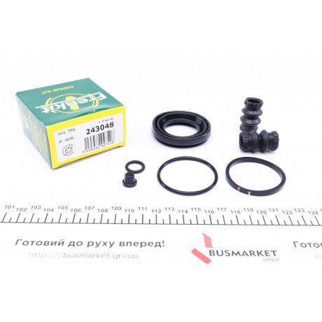 Ремкомплект супорта (заднього) Audi A4/A6 08- (d=43mm) (Trw)