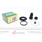 Ремкомплект супорта (заднього) Toyota Camry 01-06 (d=38mm) (Advi) 