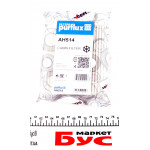 Фільтр салону Renault Espace 1.6DCi 15-/2.0 Blue dCi 18- 