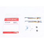 Тріскачка колодок ручника Peugeot 205/306/309/Citroen Xsara 83-05 (к-кт) 