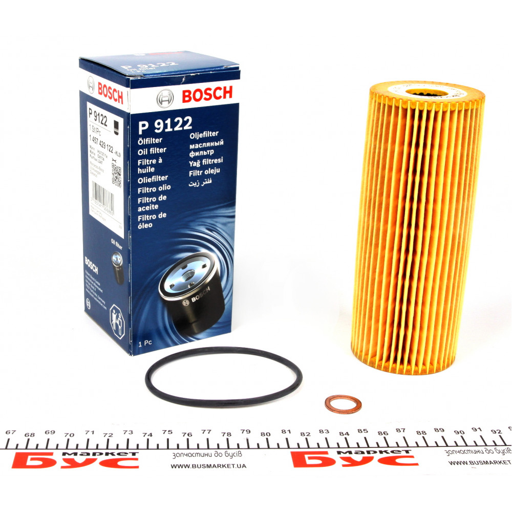 Фільтр масляний MB (W124 280E/W124 300-24V) 89-