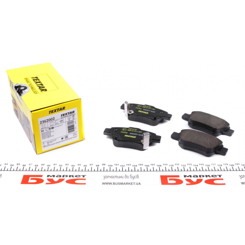 Колодки гальмівні (задні) Toyota Avensis/Corolla 1.6-2.4i 03-09 (Bosch) Q+