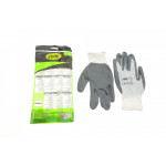 Перчатки з нітриловим покриттям долонь (Т.9) 