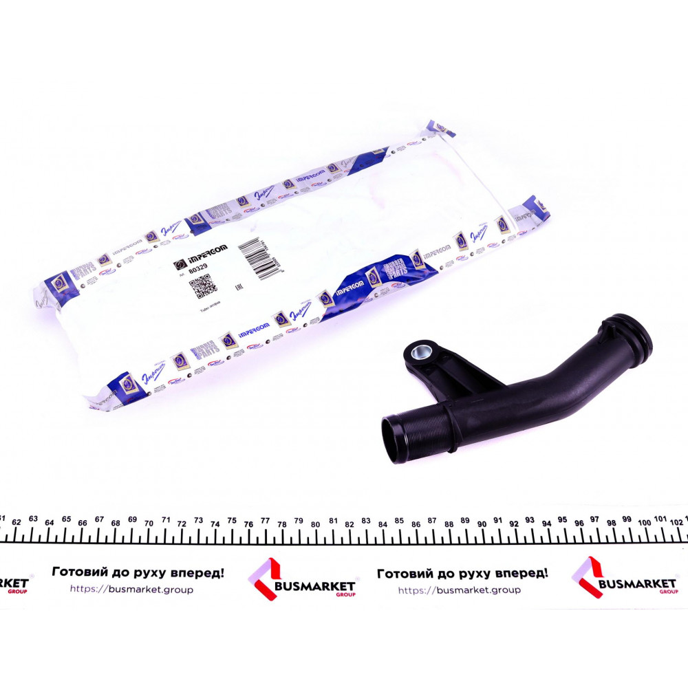 Патрубок системи охолодження Renault Kangoo 1.5dCi 01-/Megane 1.9dTi 96-