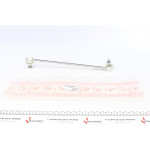 Тяга стабілізатора (переднього) (R) Hyundai Sonata VI/Kia Optima 09- 