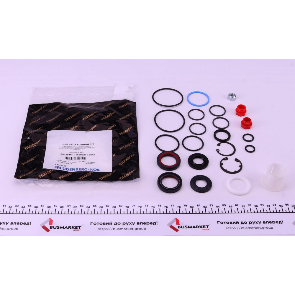 Ремкомплект рейки рульової Citroen Jumpy/Fiat Scudo/Peugeot 806/Expert 1.6/2.1D 94-06