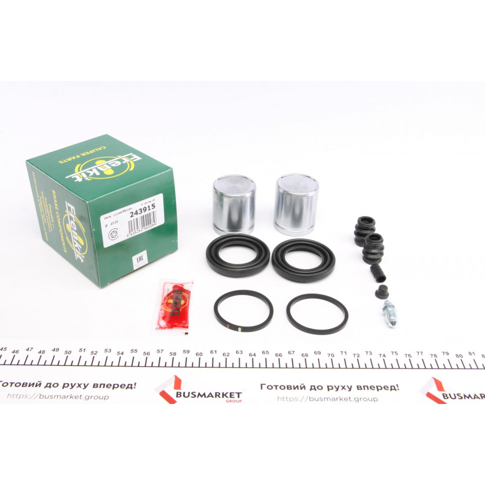 Ремкомплект супорта (переднього) Hyundai Santa Fe 01- (d=43mm) (+2 поршня) (Mando)
