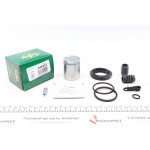 Ремкомплект супорта (заднього) BMW 5 (F10/F11)/6 (F12/F13) 10- (d=44mm) (+поршень) (TRW) 